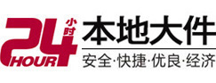 绥芬河大件起重吊车出租有限公司 
